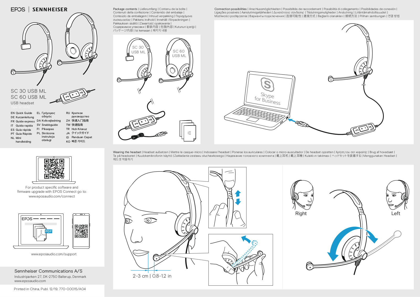 Sennheiser 1000634 User Manual