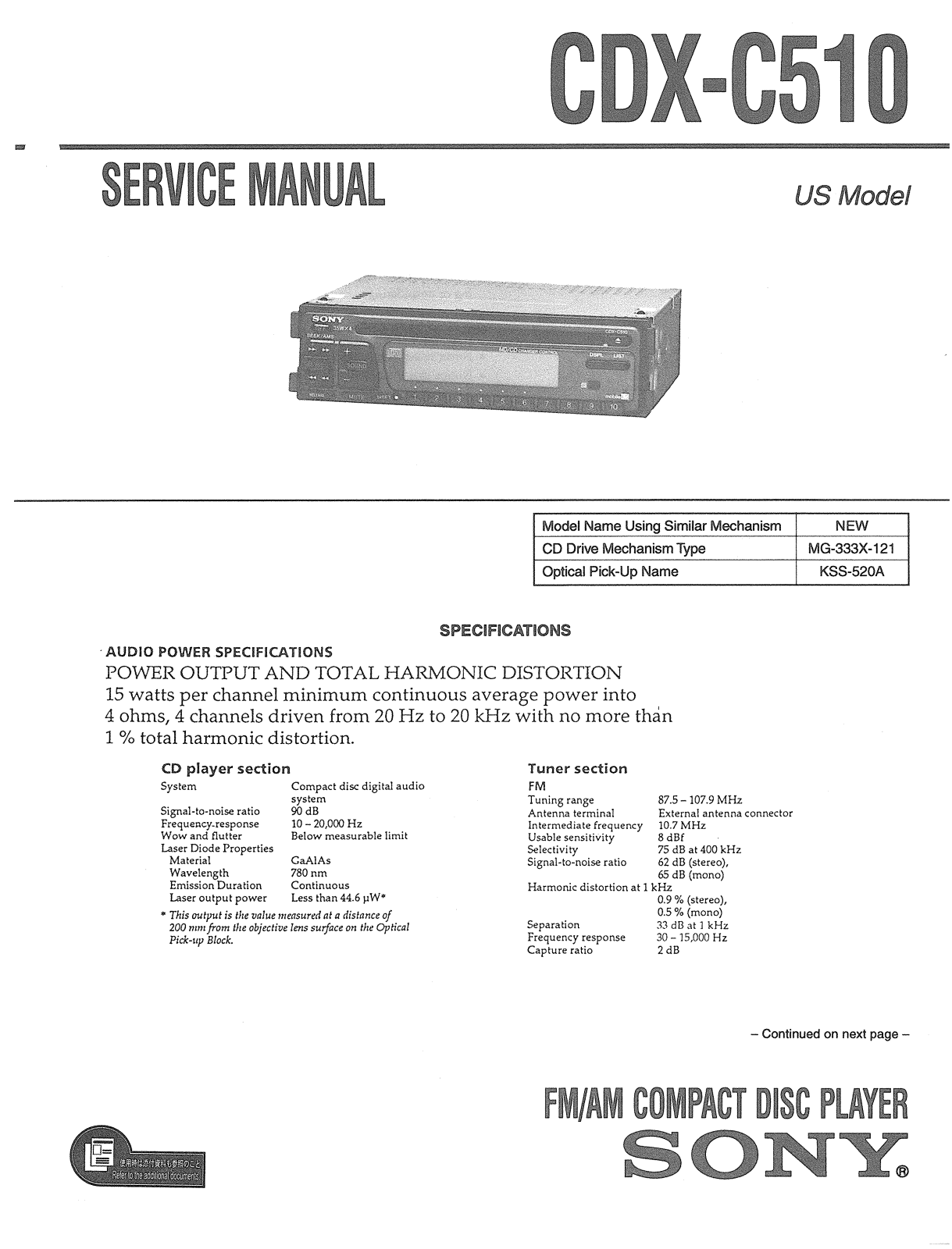 Sony CDXC-510 Service manual