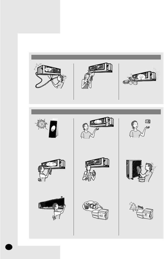 Samsung MH052FUEA User Manual