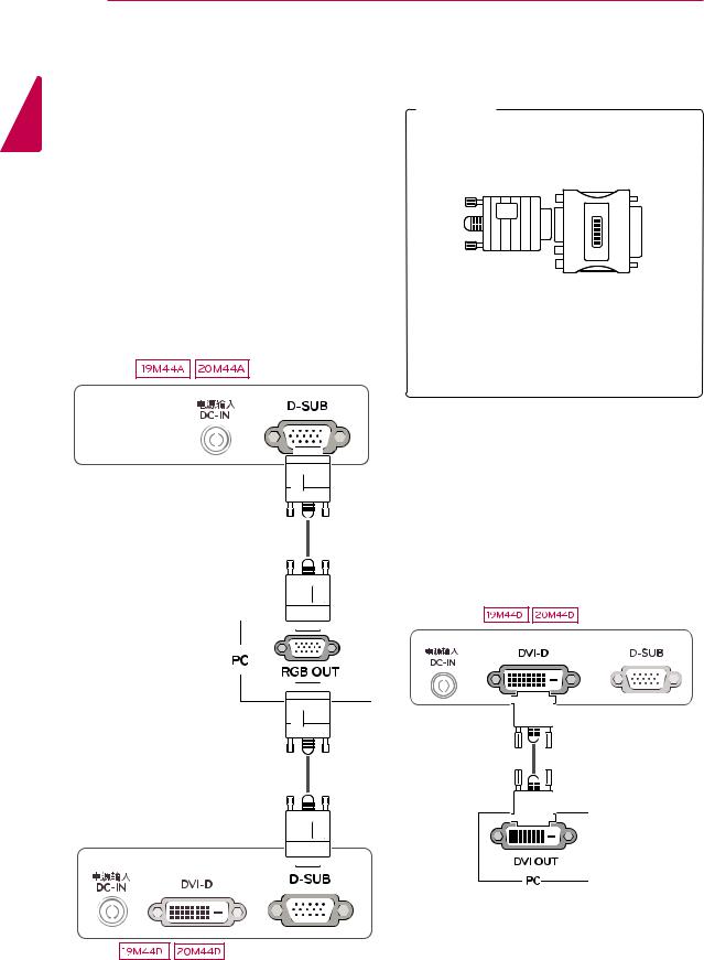 LG 20M44A-B User guide