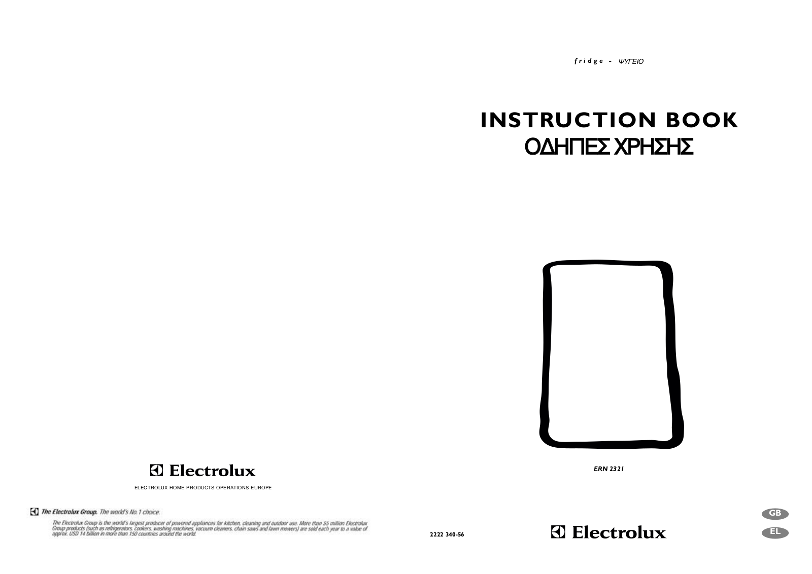 AEG-Electrolux ERN2321 User Manual