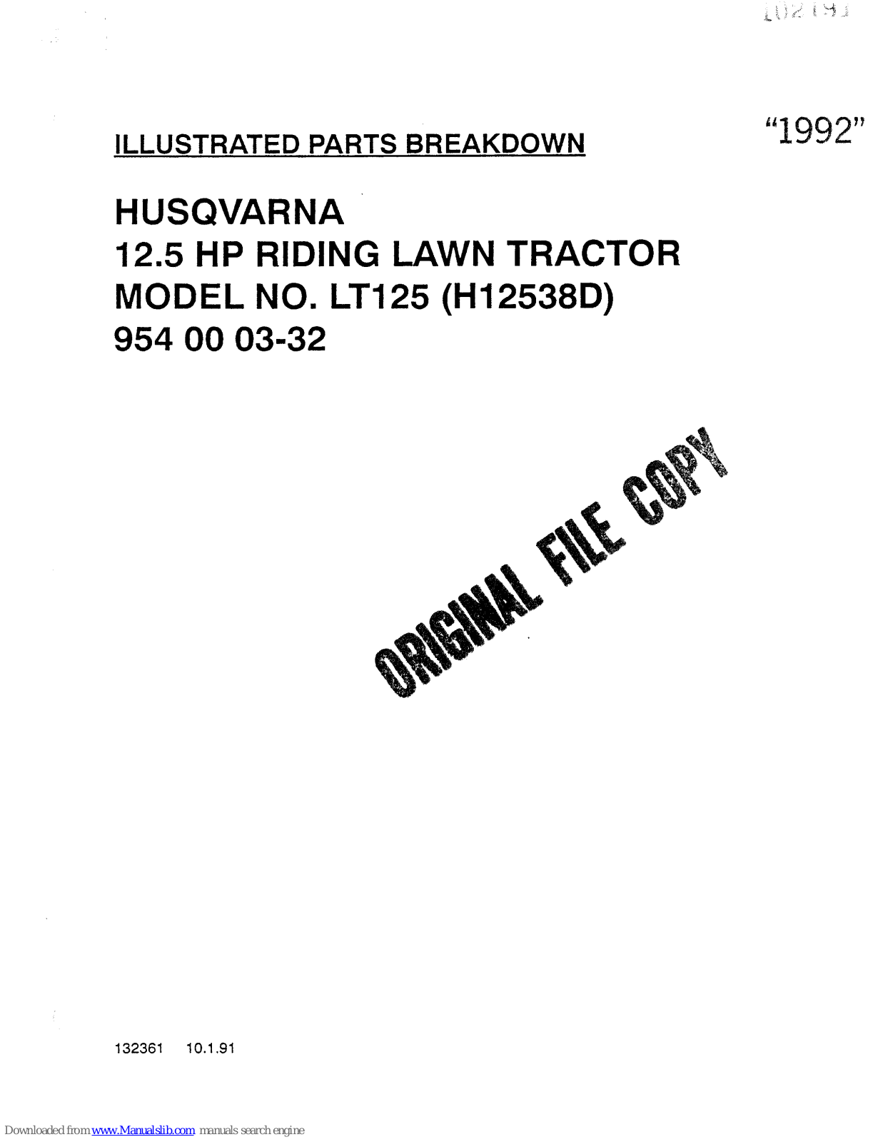 Husqvarna H12538D Illustrated Parts Breakdown - ManualMachine.com