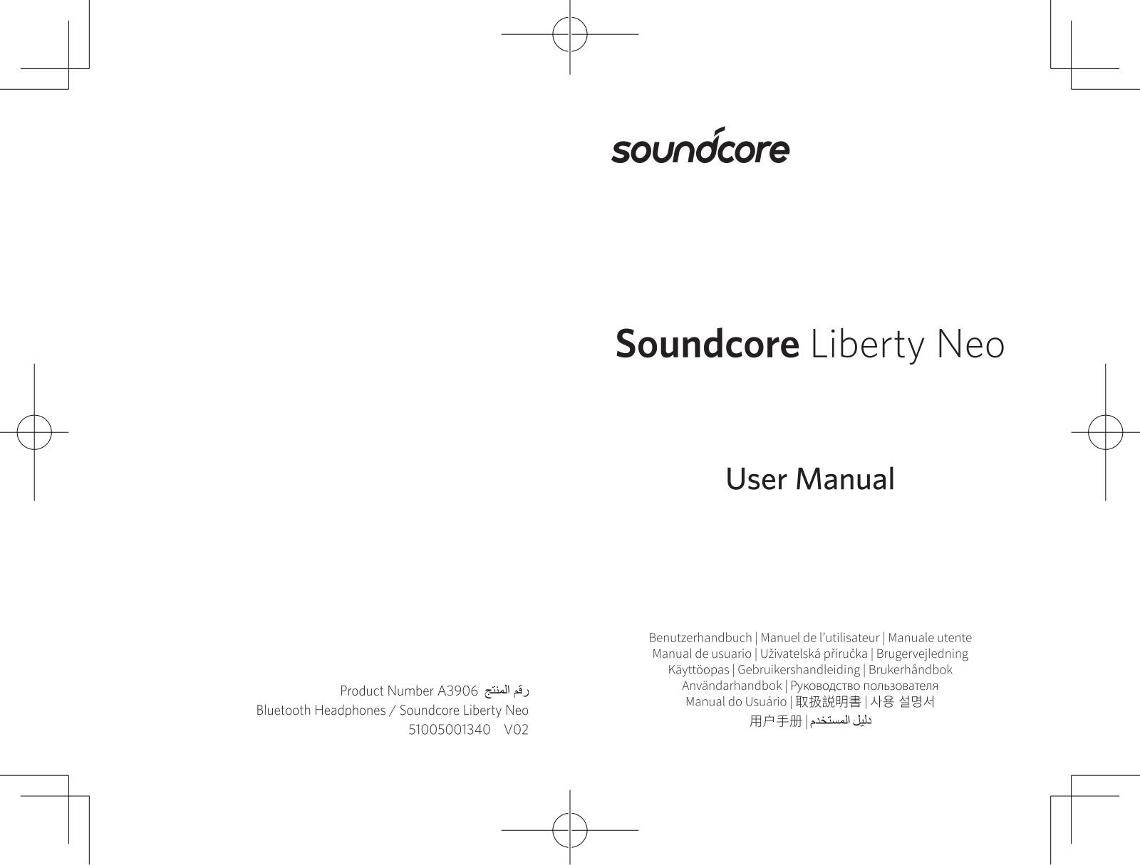 Anker Soundcore Liberty Neo operation manual