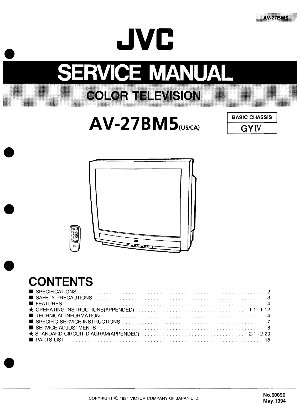 JVC AV27BM5 Schematic