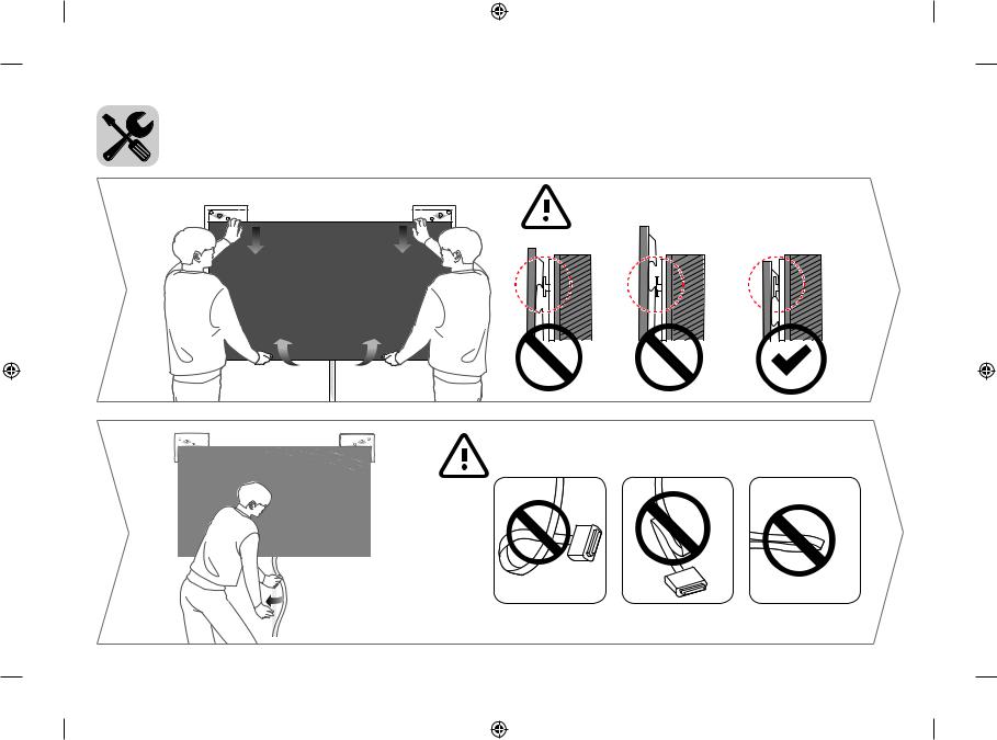 LG OLED65W7Y User guide