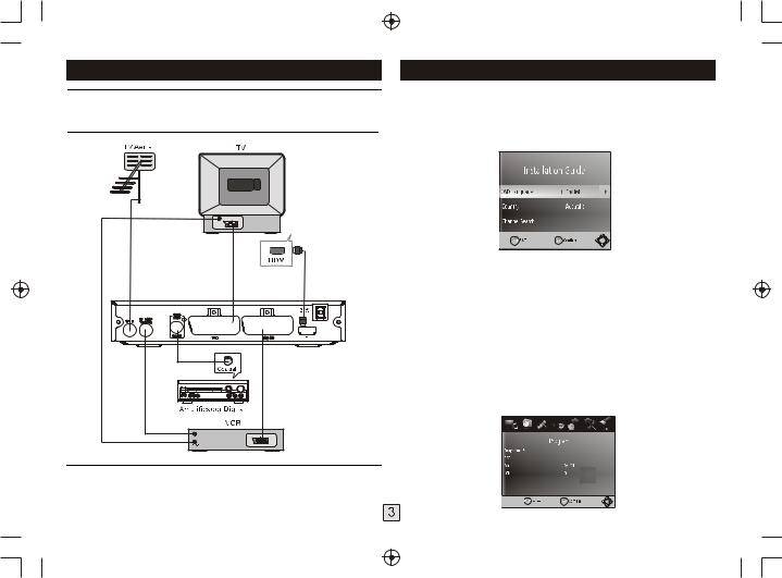 Drake Datacom TDT-HD140 Instruction Manual