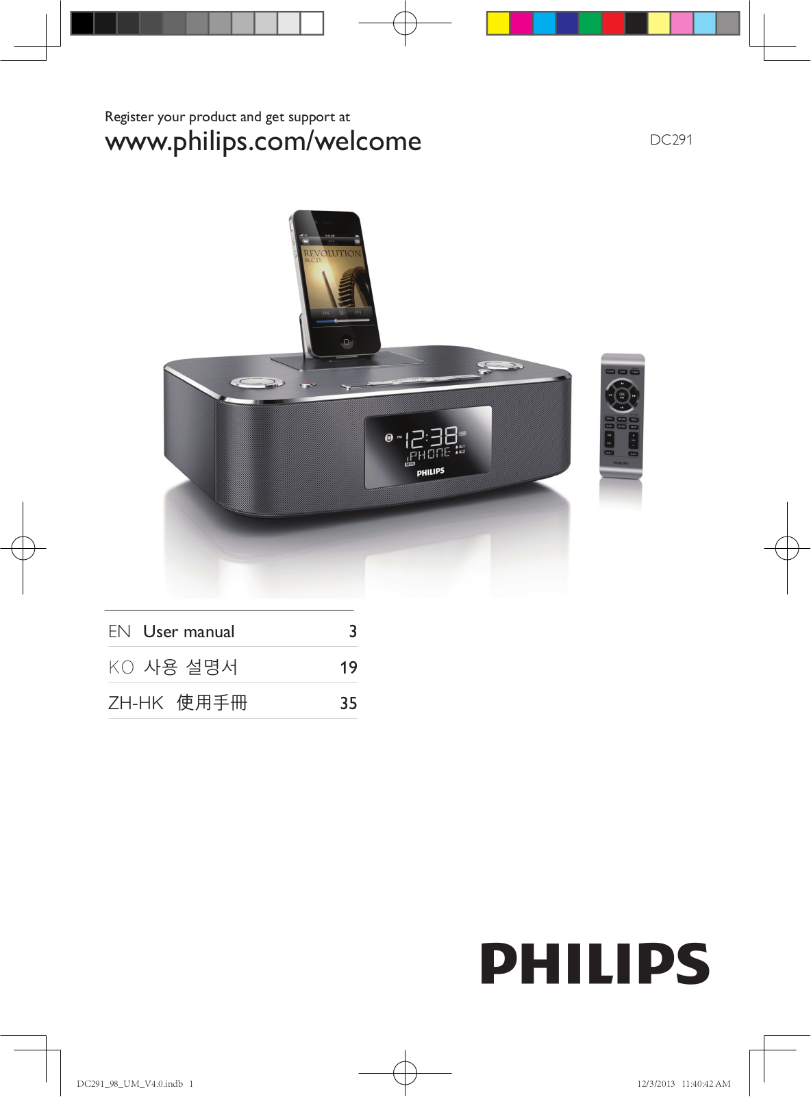 Philips DC291/98 User Manual - ManualMachine.com
