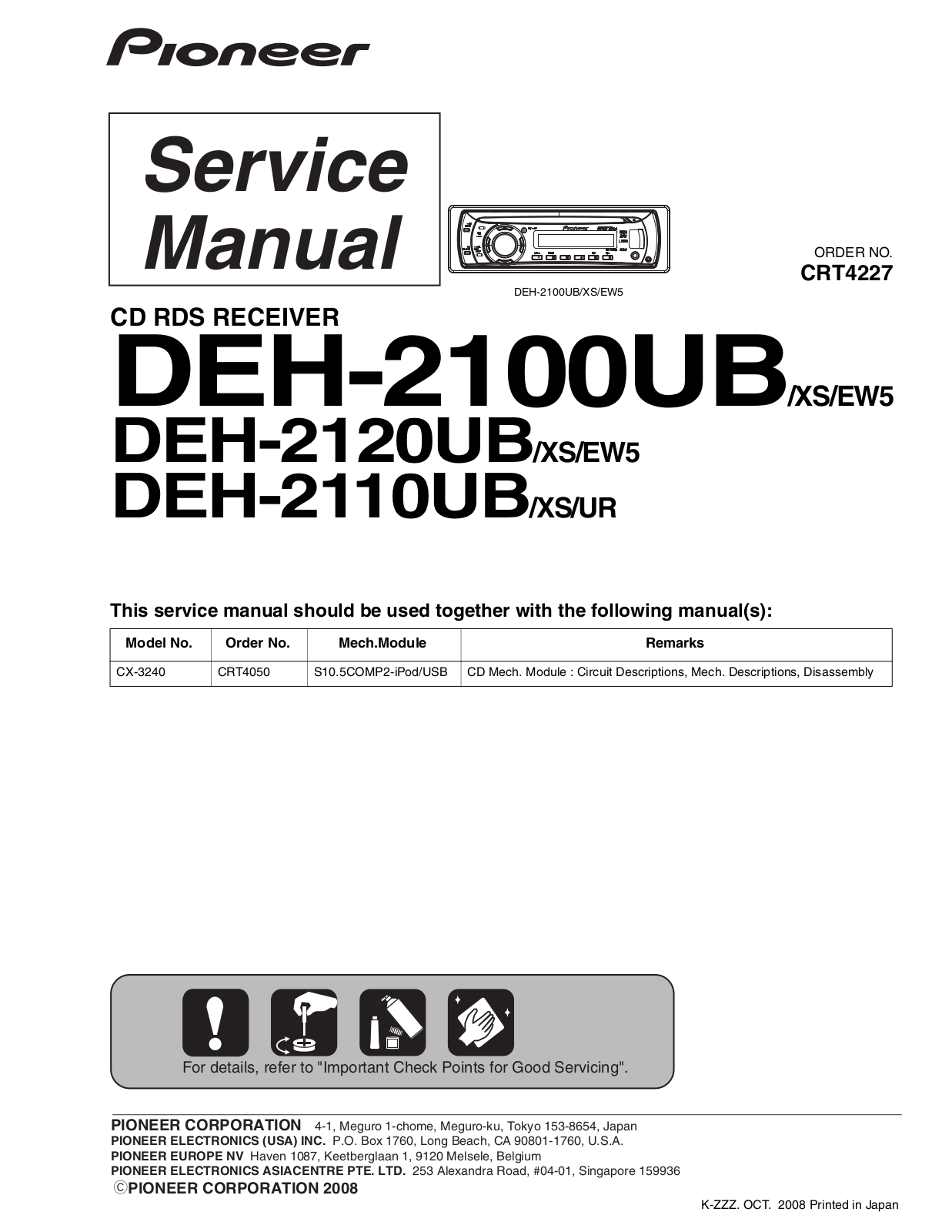 Pioneer DEH-2100UB, DEH-2110UB, DEH-2120UB Service Manual