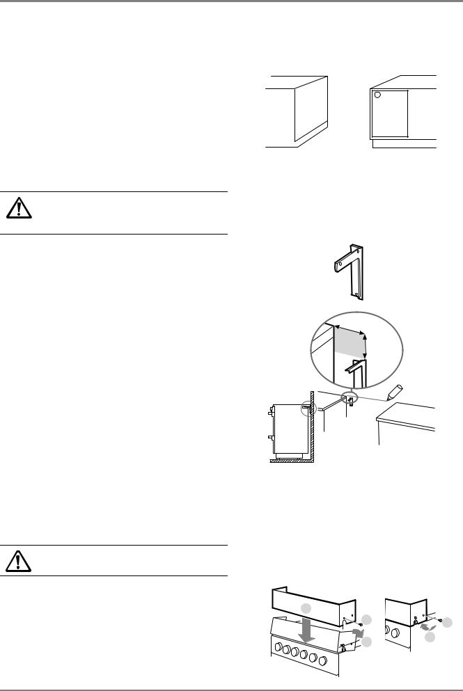 Husqvarna QSG 6051 User Manual