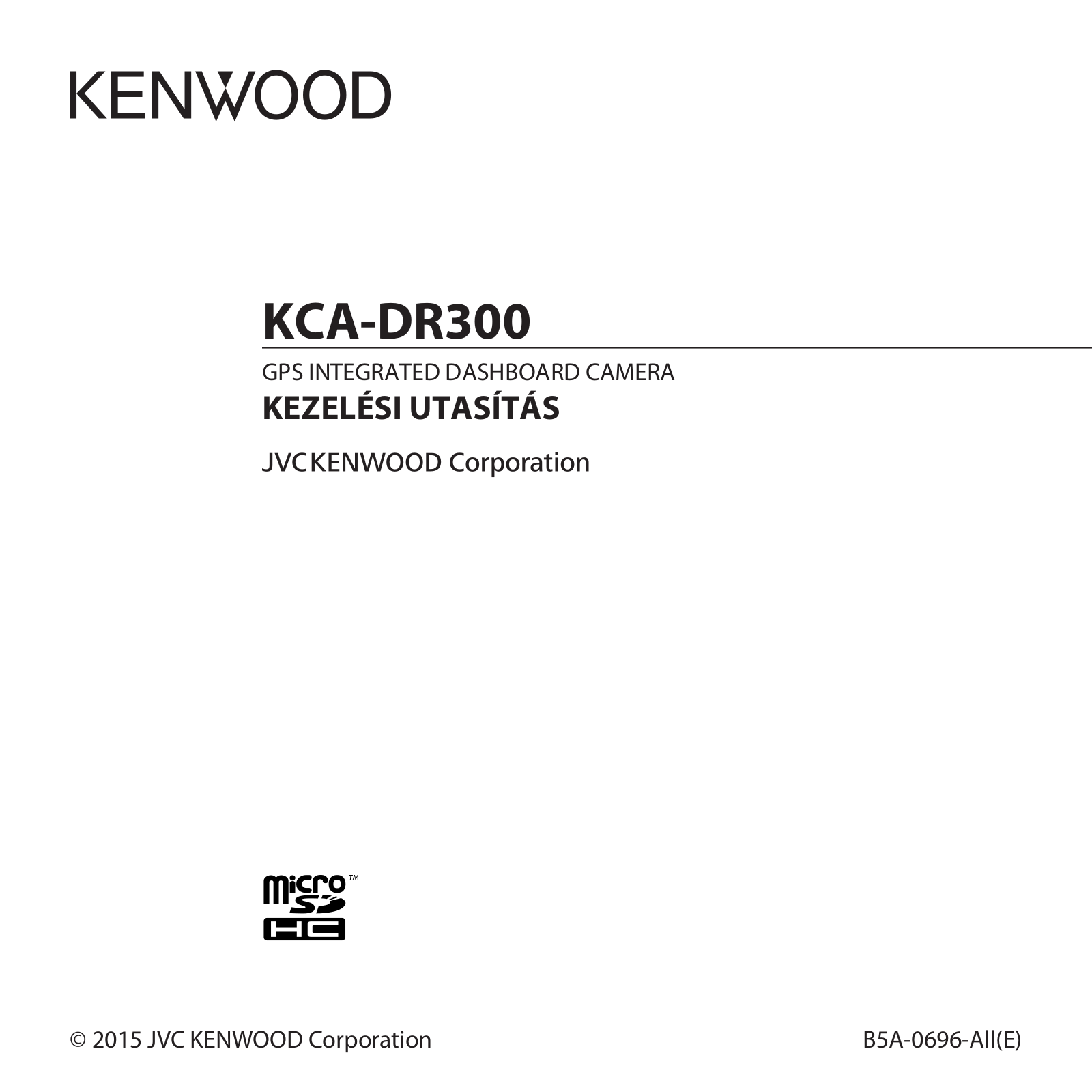 Kenwood KCA-DR300 User Manual