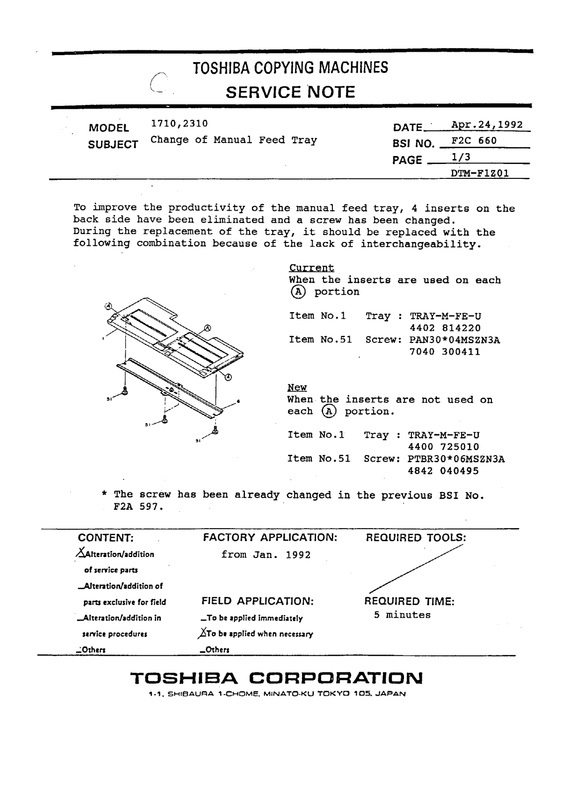 Toshiba f2c660 Service Note