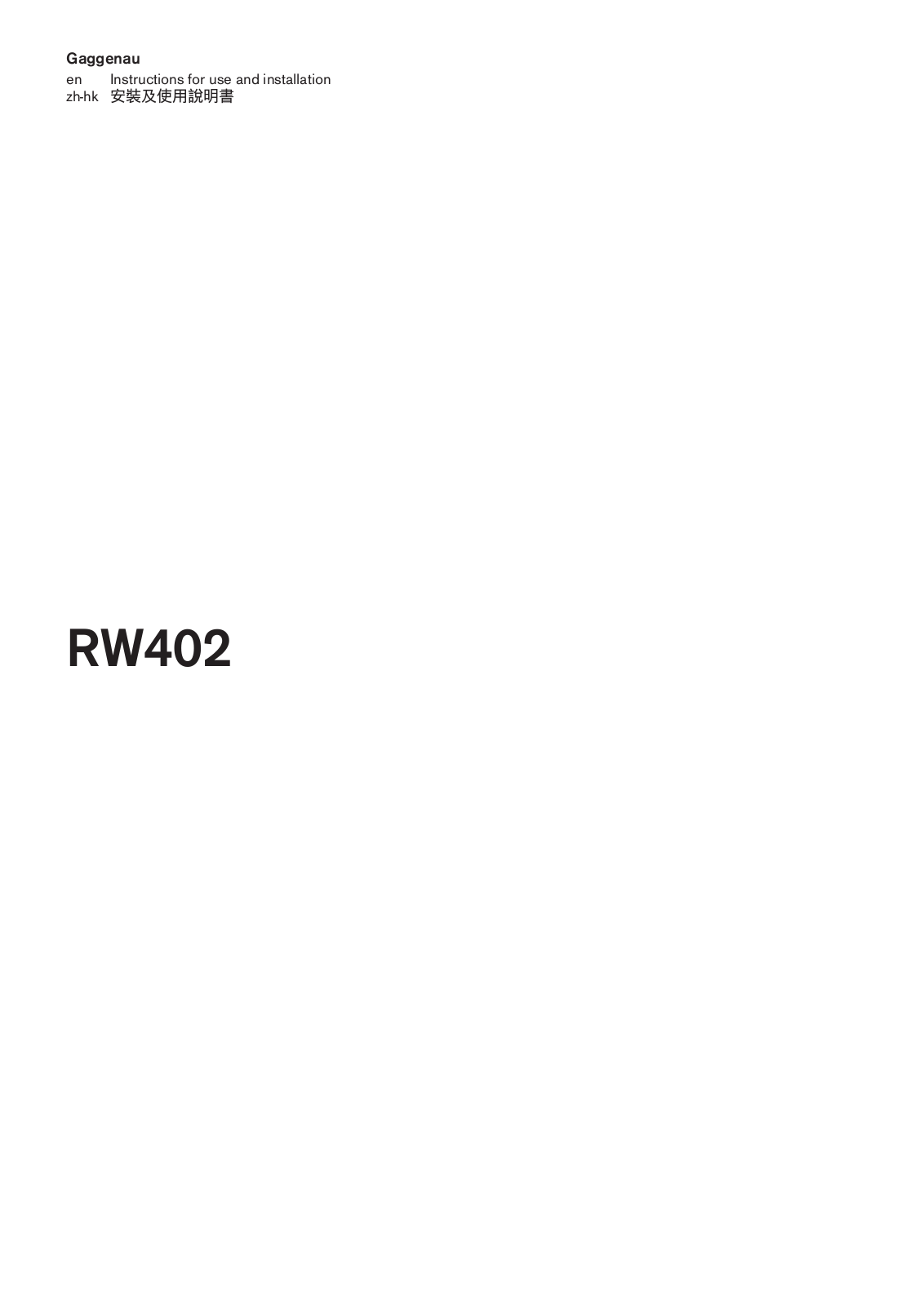 Gaggenau RW402261(00) Operating/installations instructions