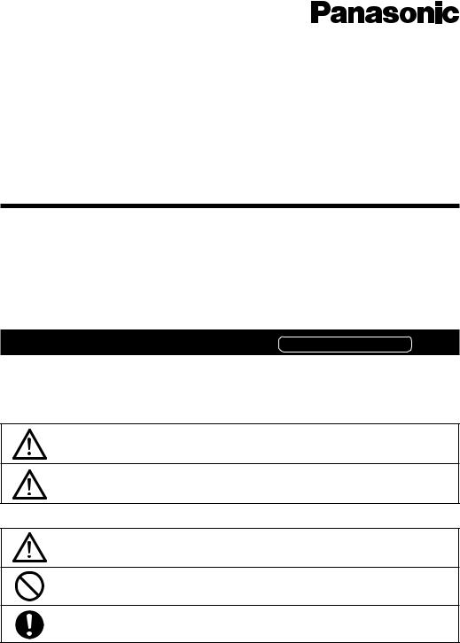 Panasonic TY-WK15LT1U User Manual