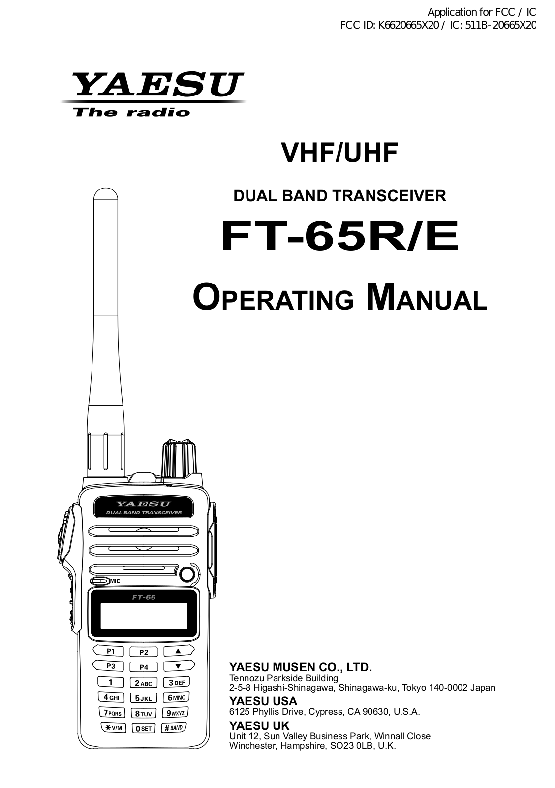 Yaesu Musen 20665X20 User Manual