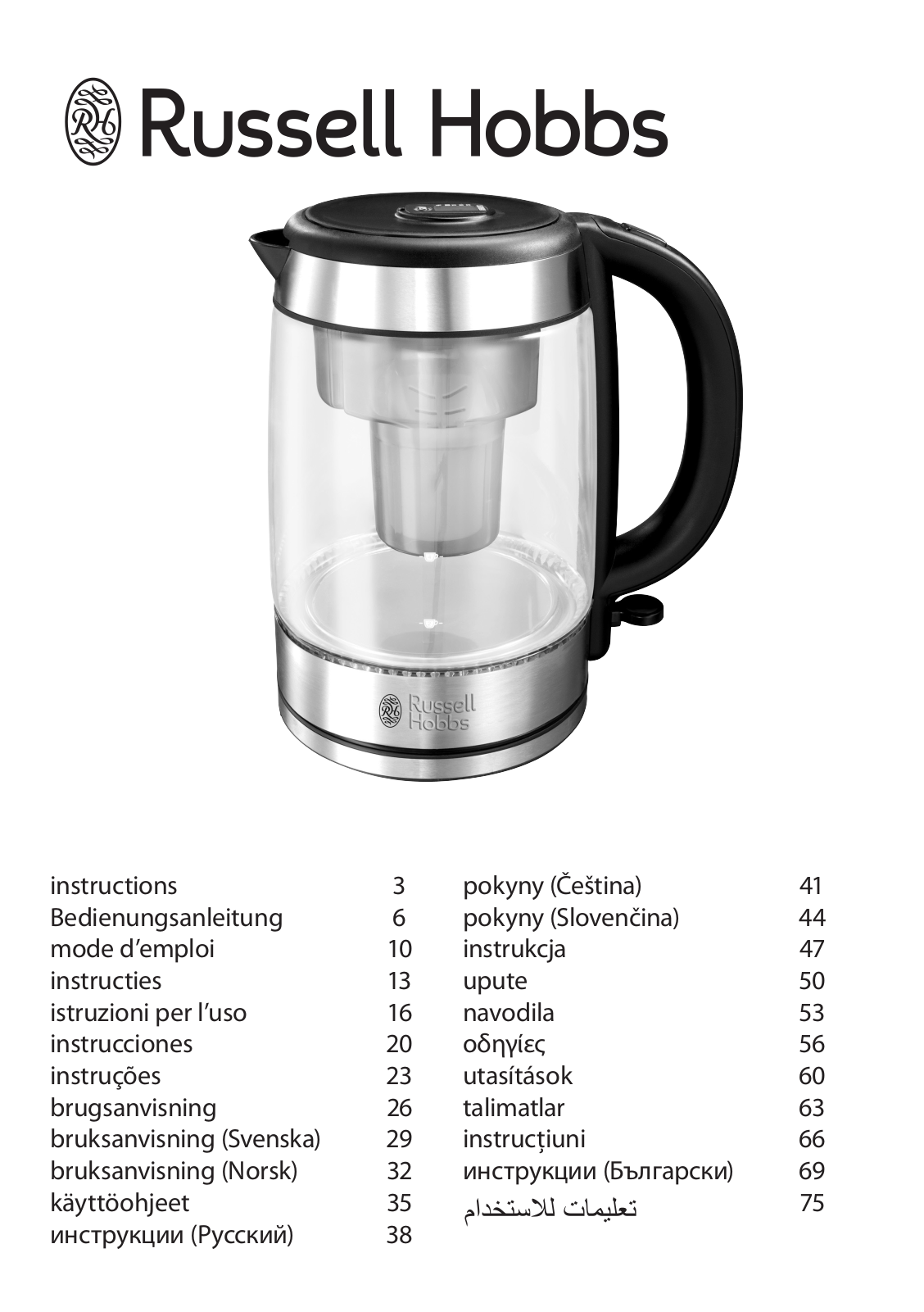 RUSSELL HOBBS 20760-57 User Manual