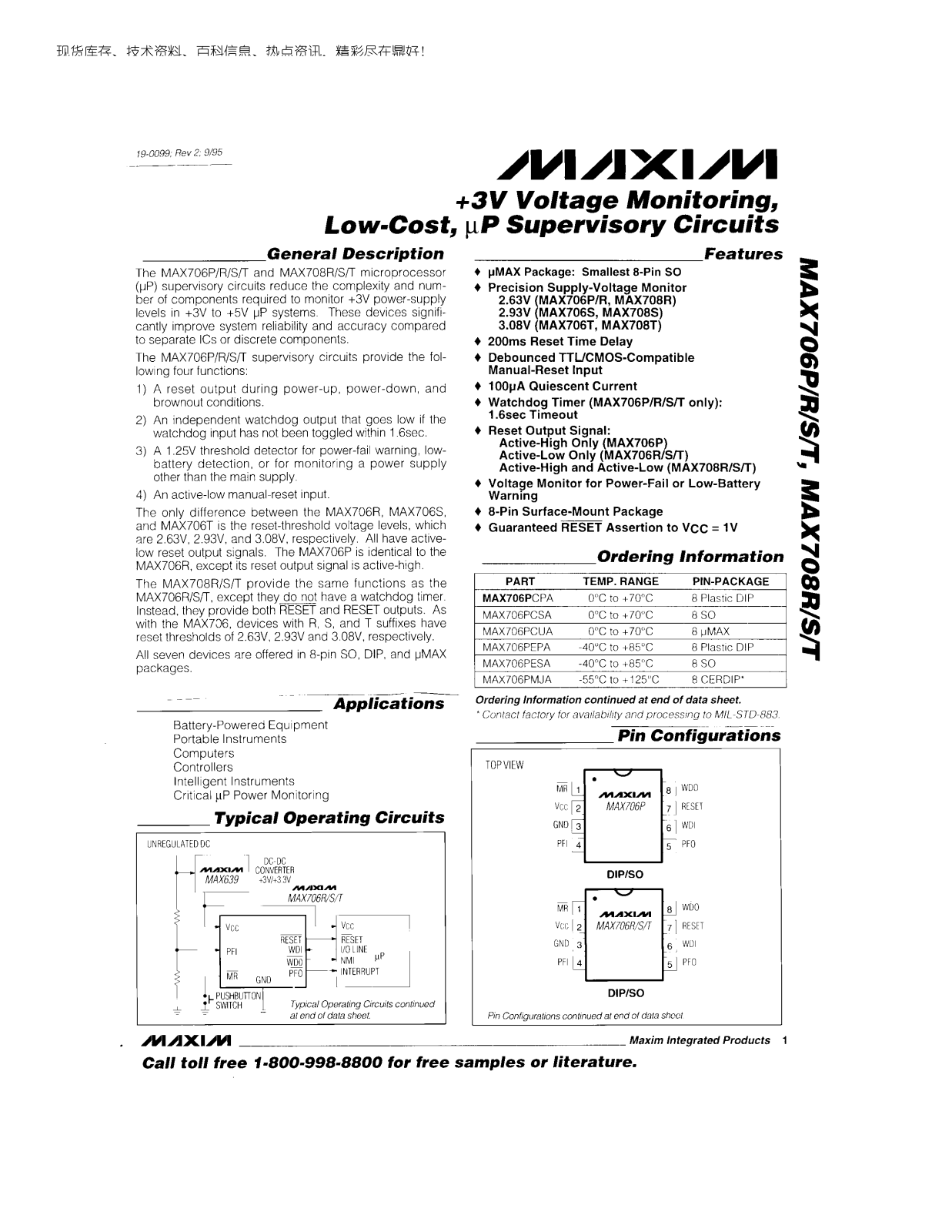 MAXIM ICL706P Technical data