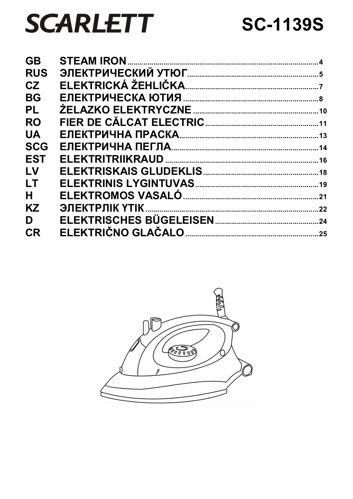 Scarlett SC-1139 User Manual