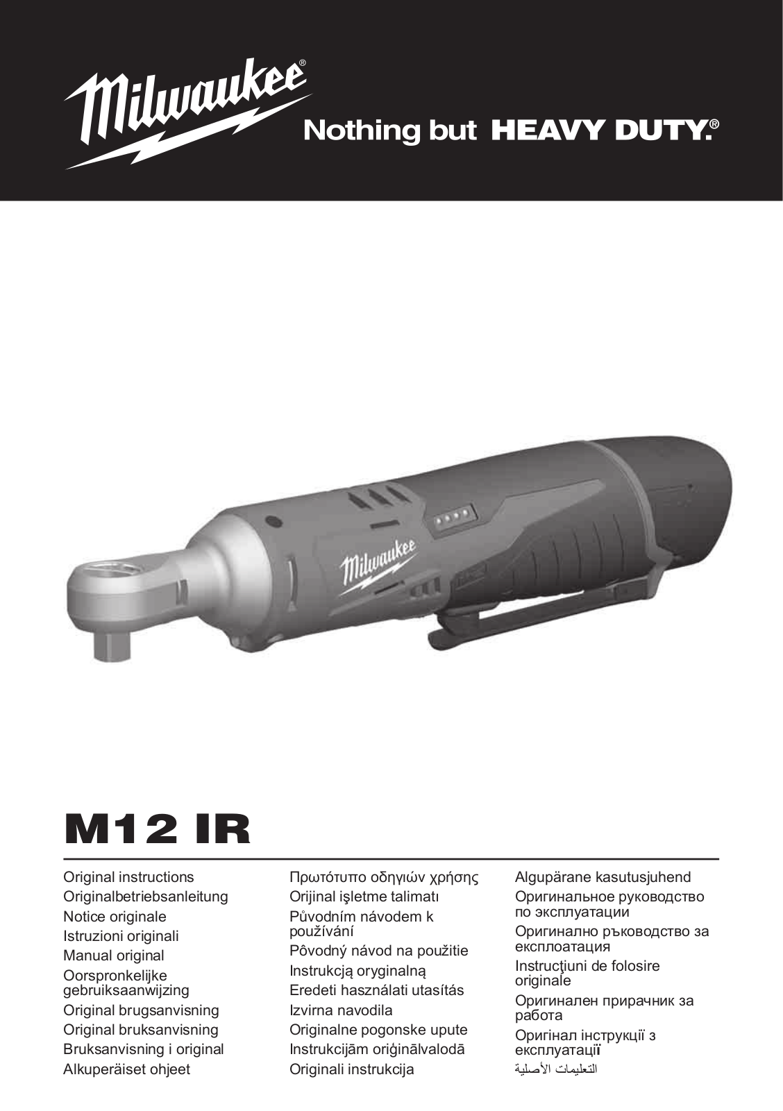 Milwaukee M12 IR-201B 3-8 User Manual