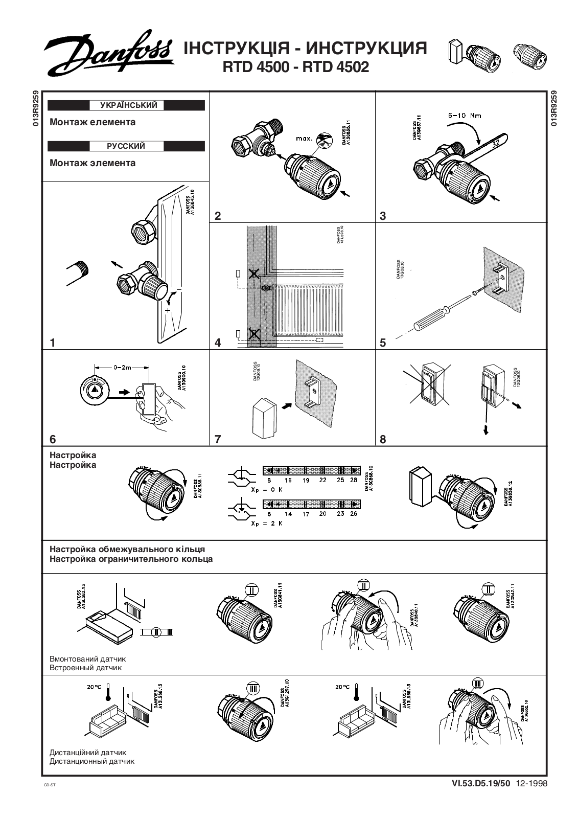 DANFOSS RTD 4502 User Manual