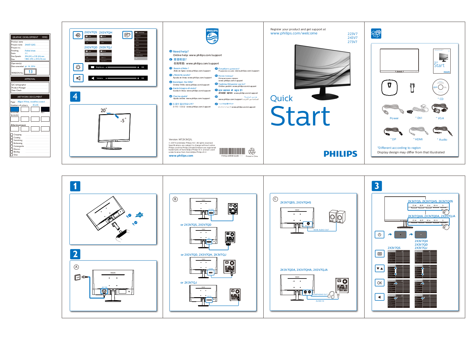 Philips 273V7, 223V7QHSB, 223V7 User Manual