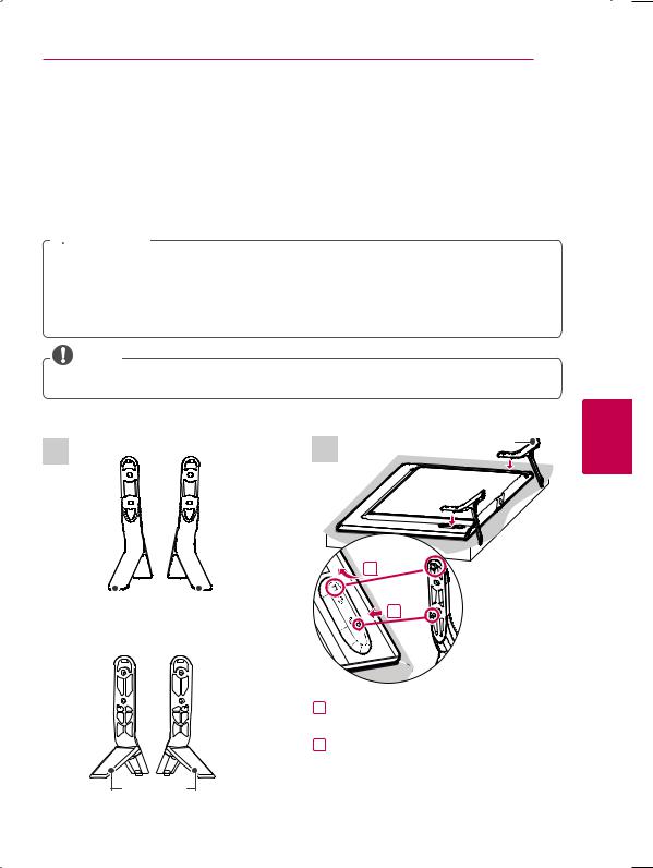 LG 70LB7200-SA user manuals