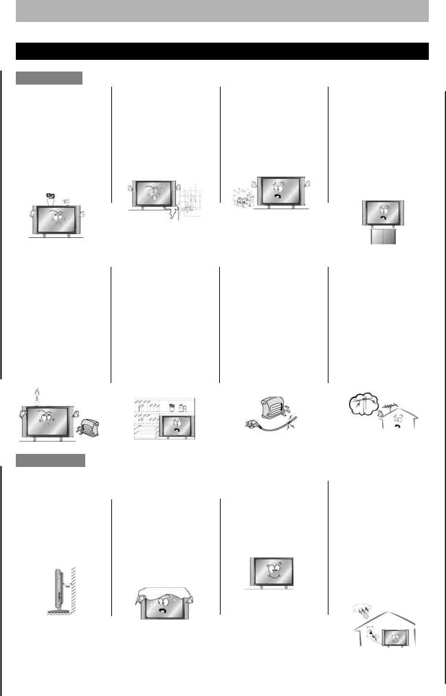 Denver TFD-2370DVBT FULL HD User Manual