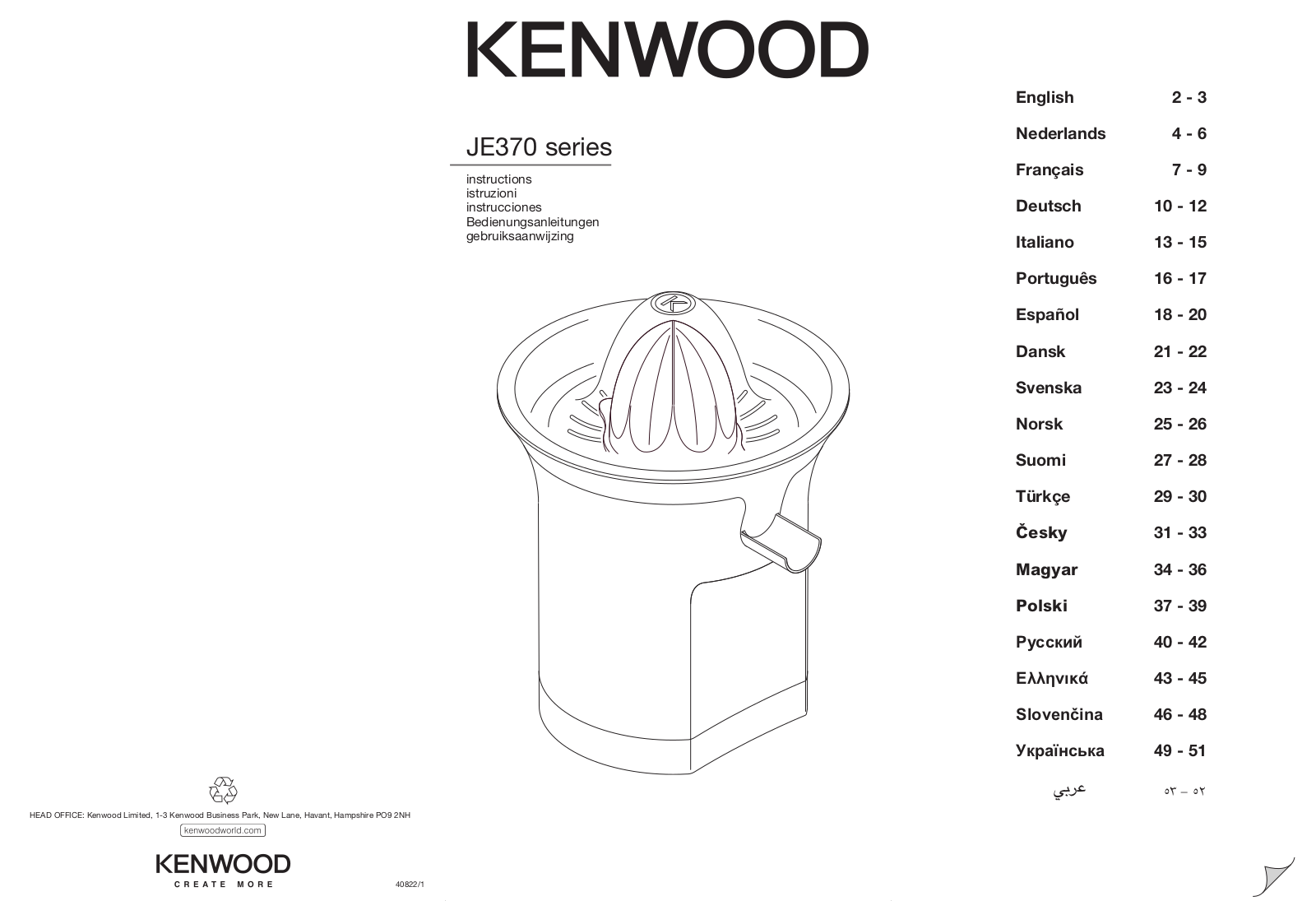 Kenmore JE370 Installation  Manual