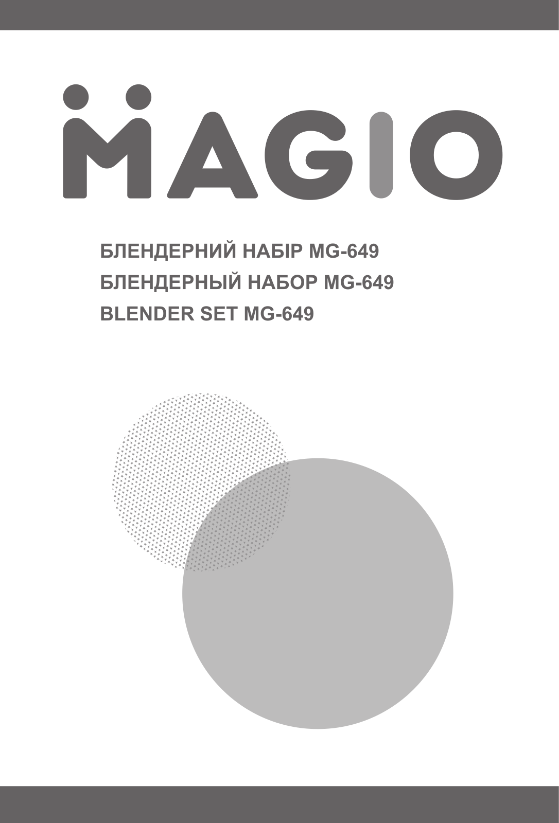 Magio MG-649 User Manual