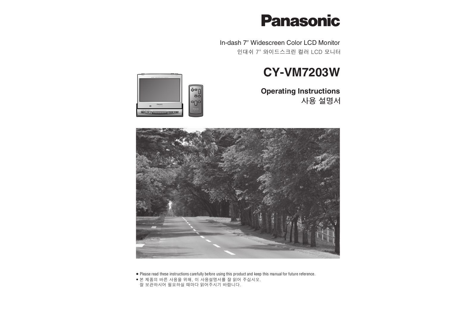 Panasonic CY-VM7203W User Manual