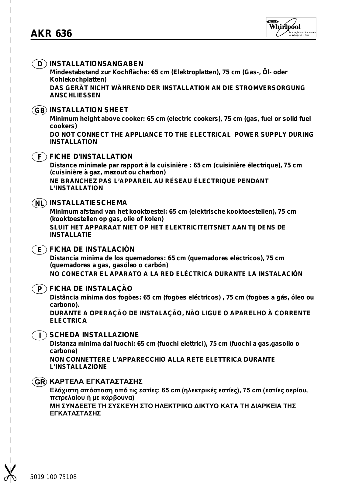 Whirlpool AKR 636 INSTALLATION SHEET