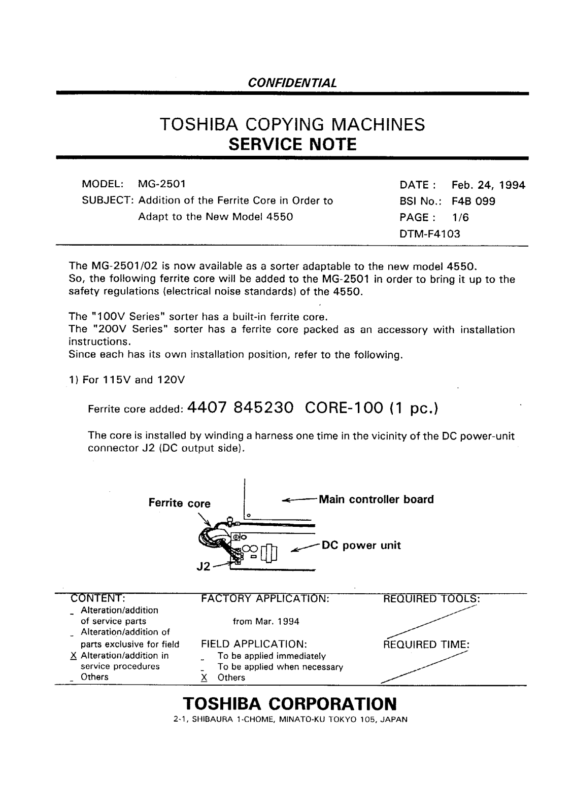 Toshiba f4b099 Service Note