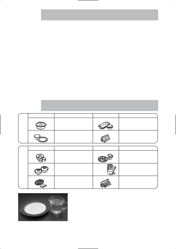 Panasonic NN-S3440 WF, NN-S3441 WF User Guide