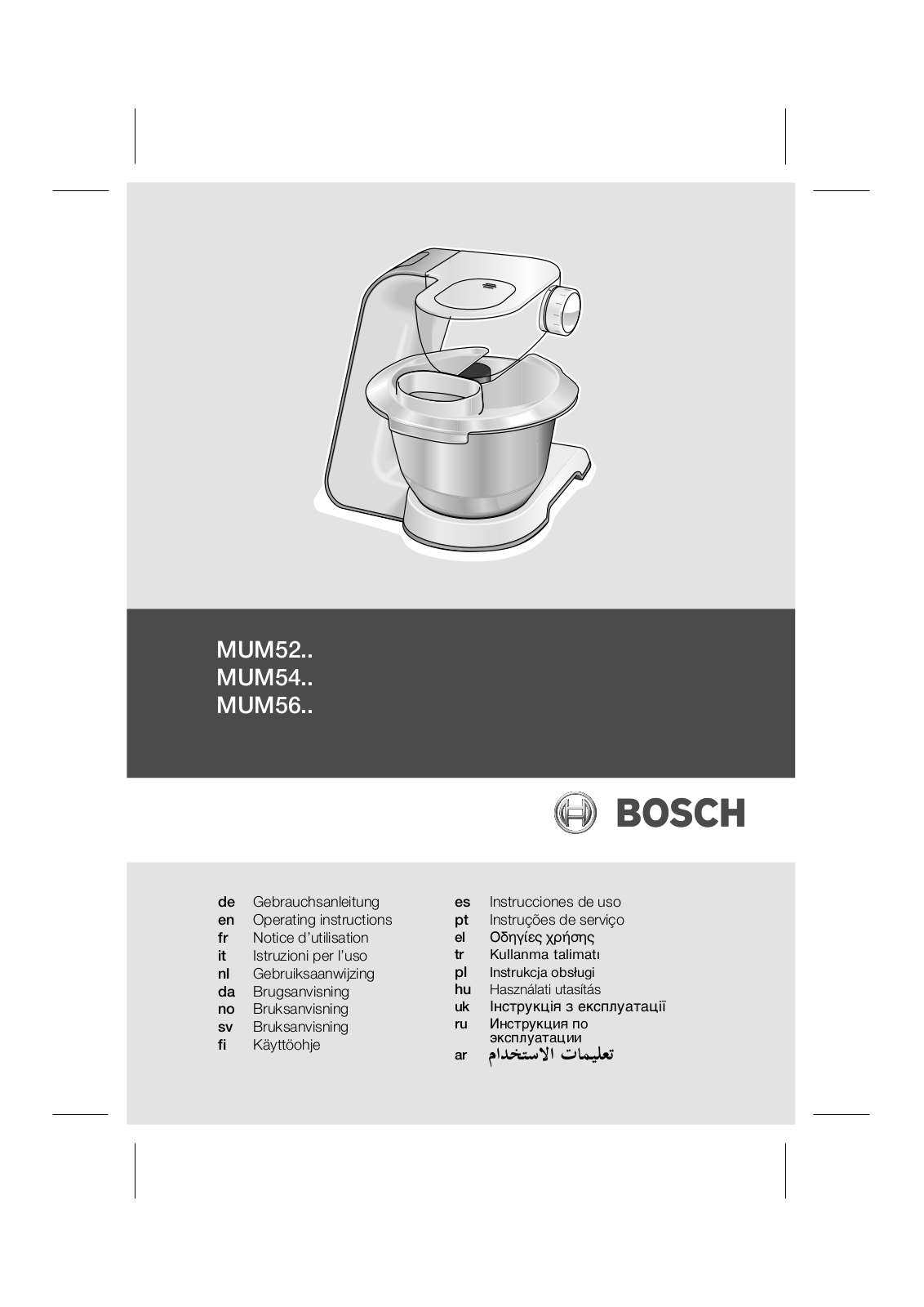 Bosch MUM-54720 Manual