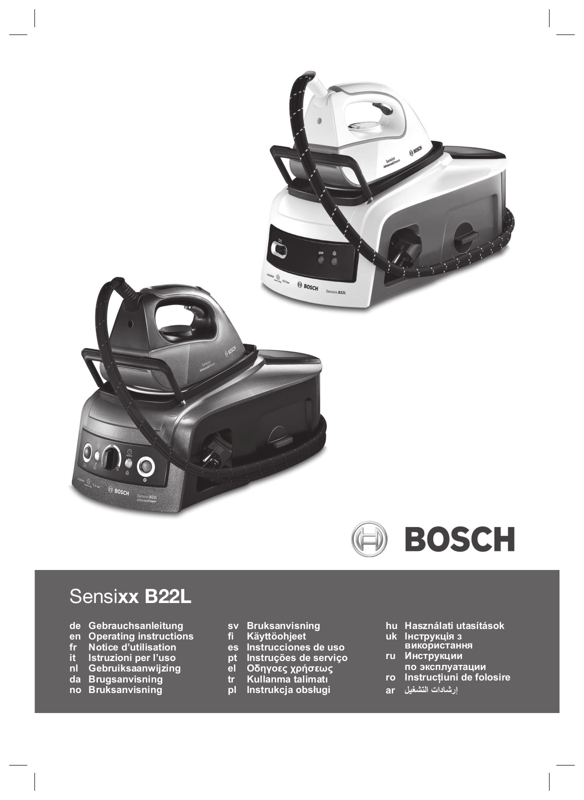 Bosch TDS 2215 User manual