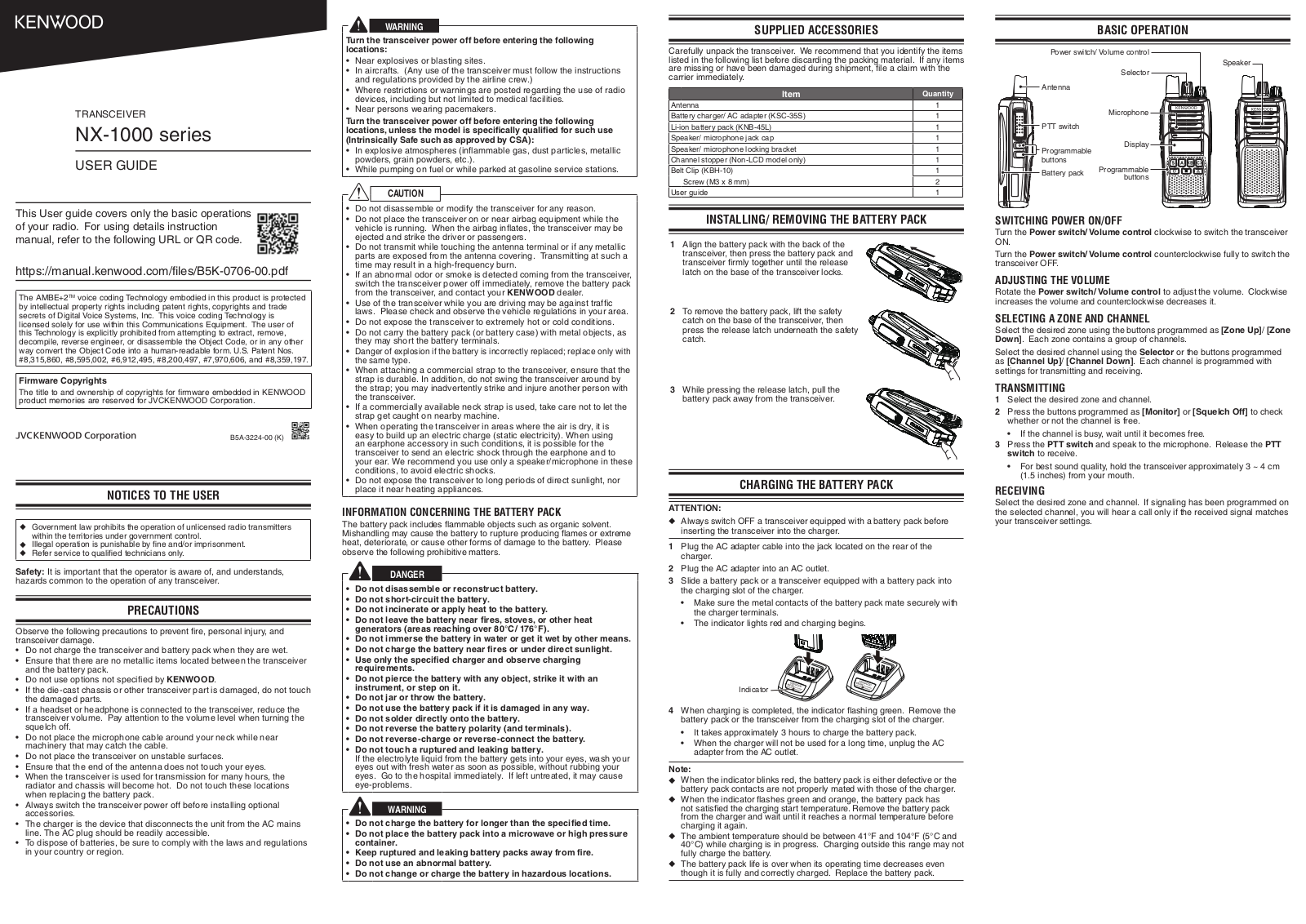 JVC KENWOOD 501101, 501100, 501000 User Manual