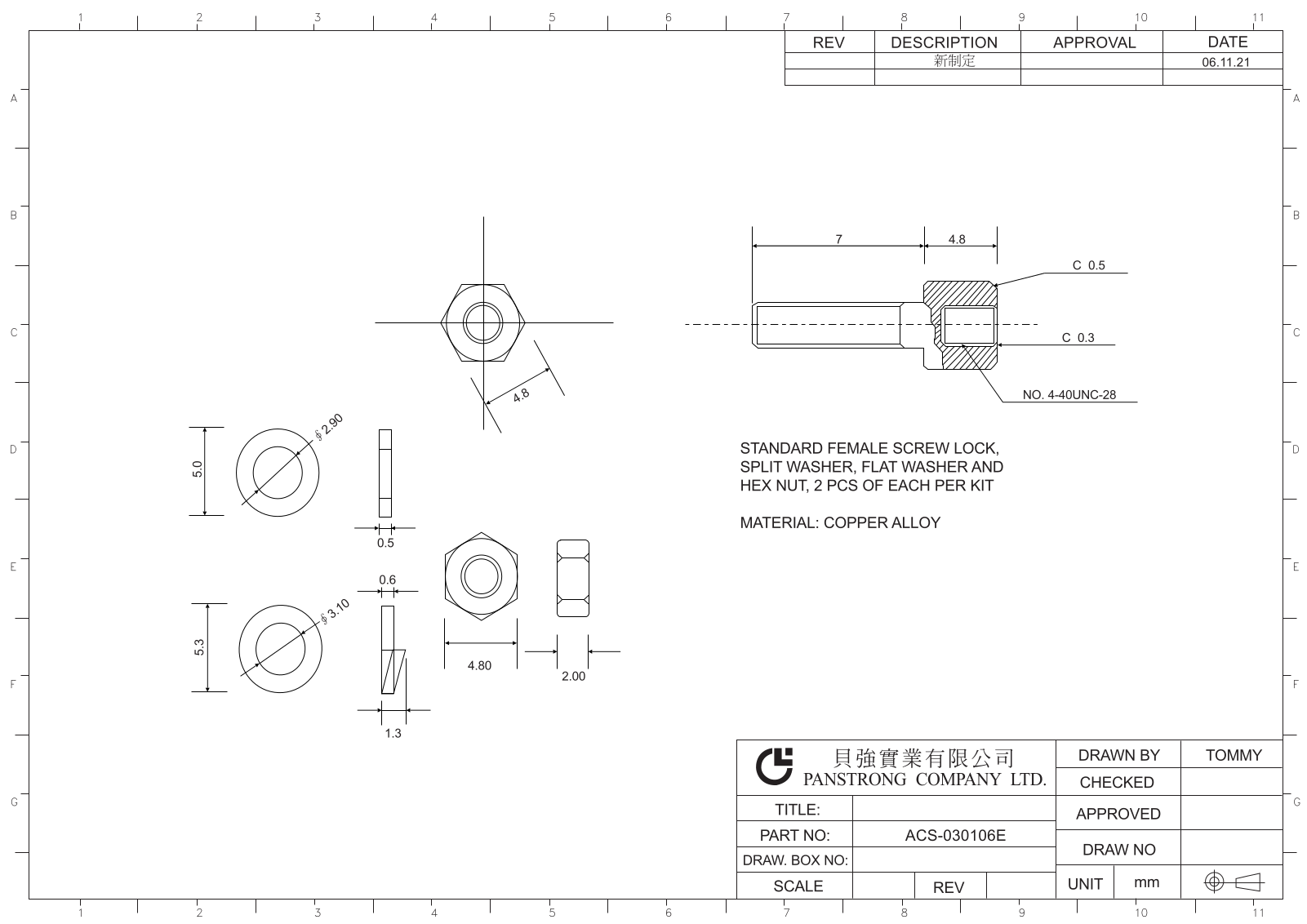 Datasheet SV U Datasheet (FREI) - ManualMachine.com