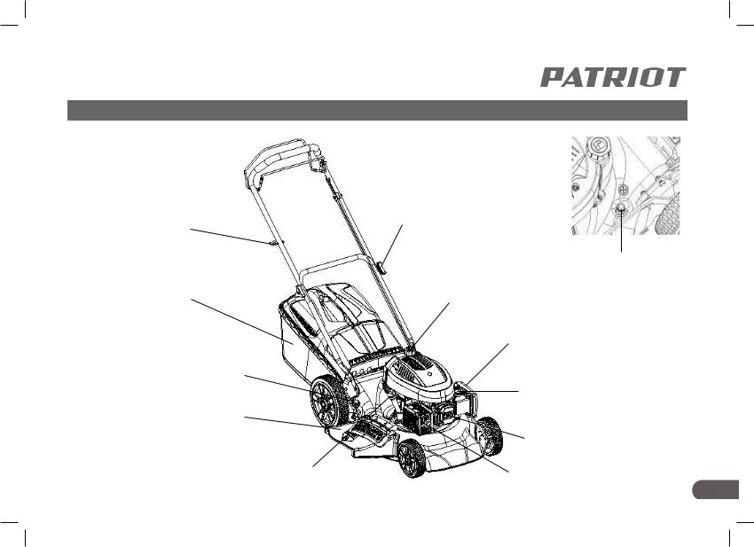 Patriot PT47LS User Manual