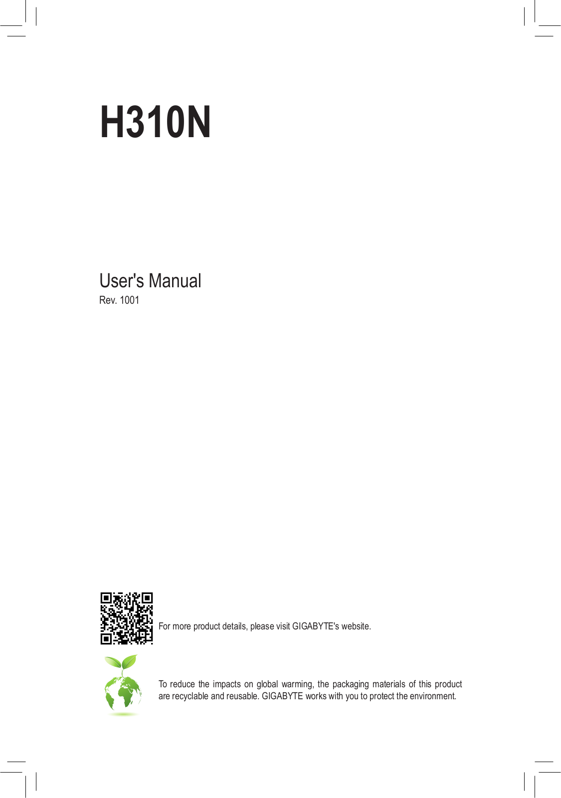 Gigabyte H310N operation manual