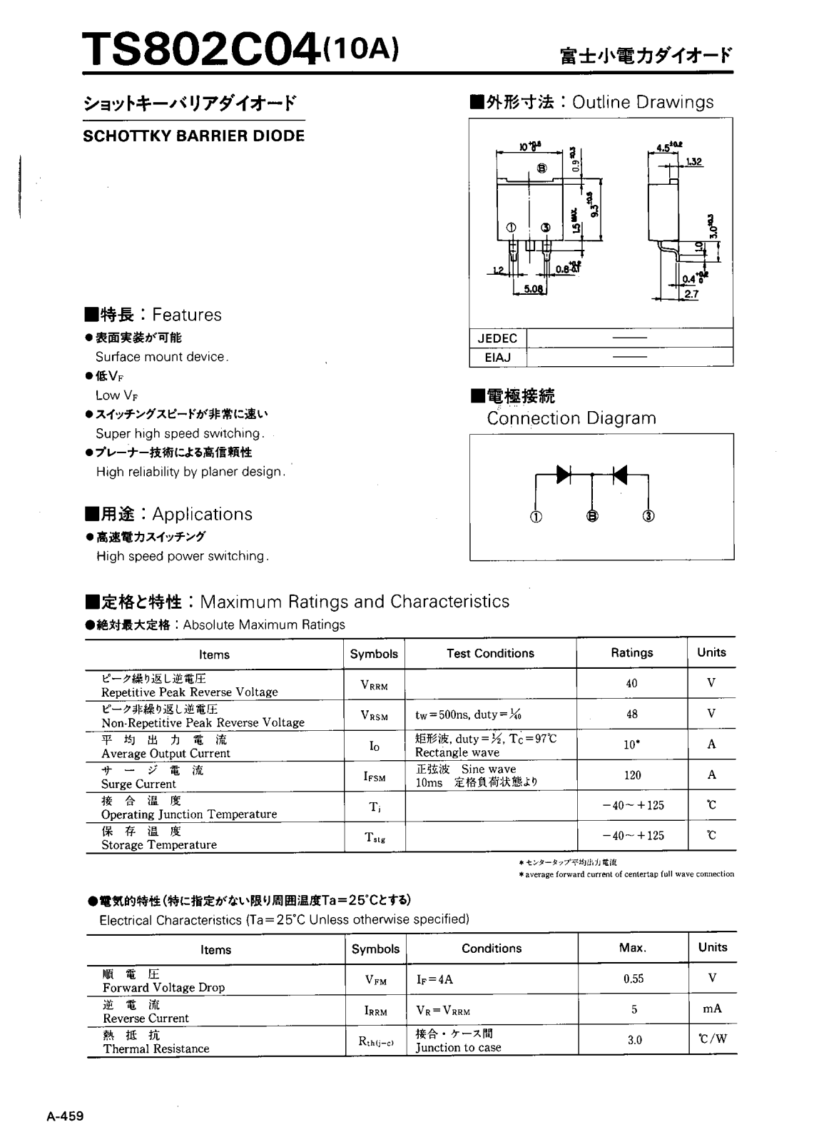 Collmer Semiconductor TS802C04 Datasheet