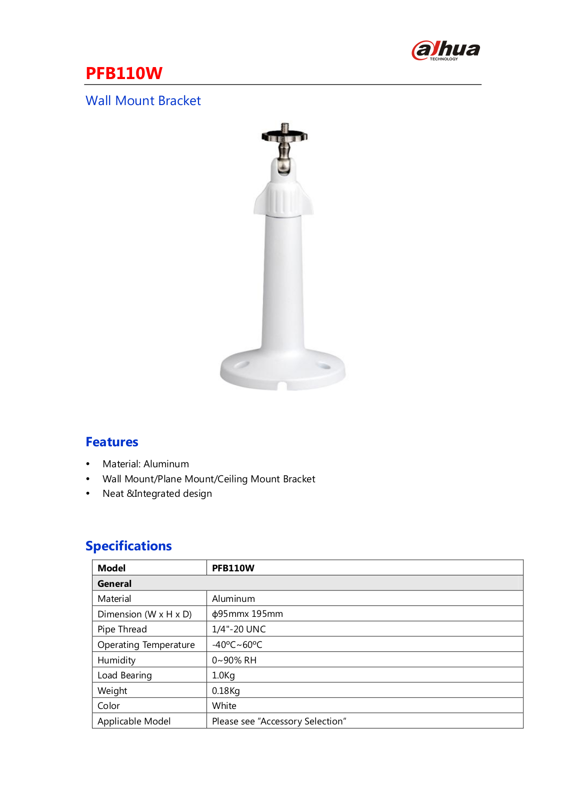 Dahua PFB110W User Manual