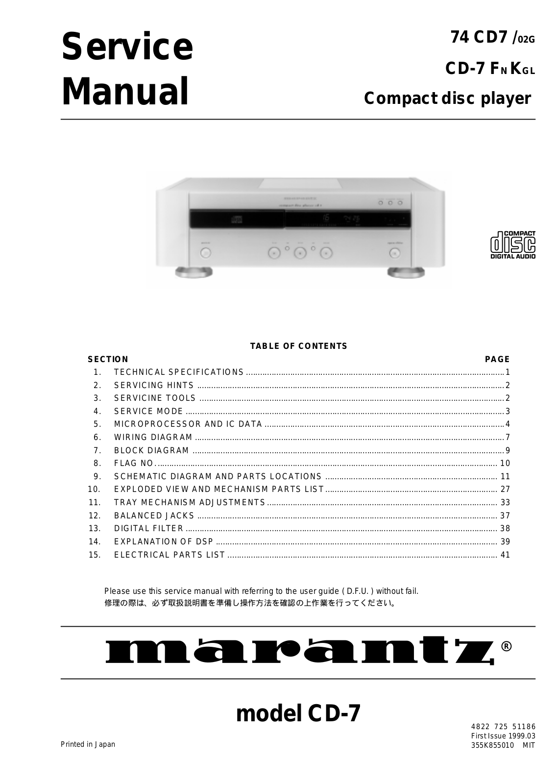 Marantz CD-7 Service Manual