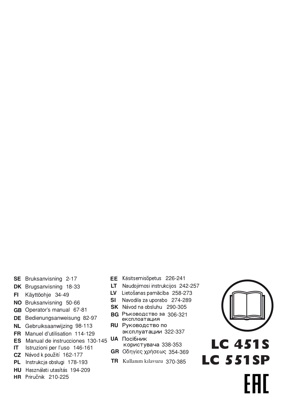 Husqvarna LC 451S, LC 551SP Operator's manual