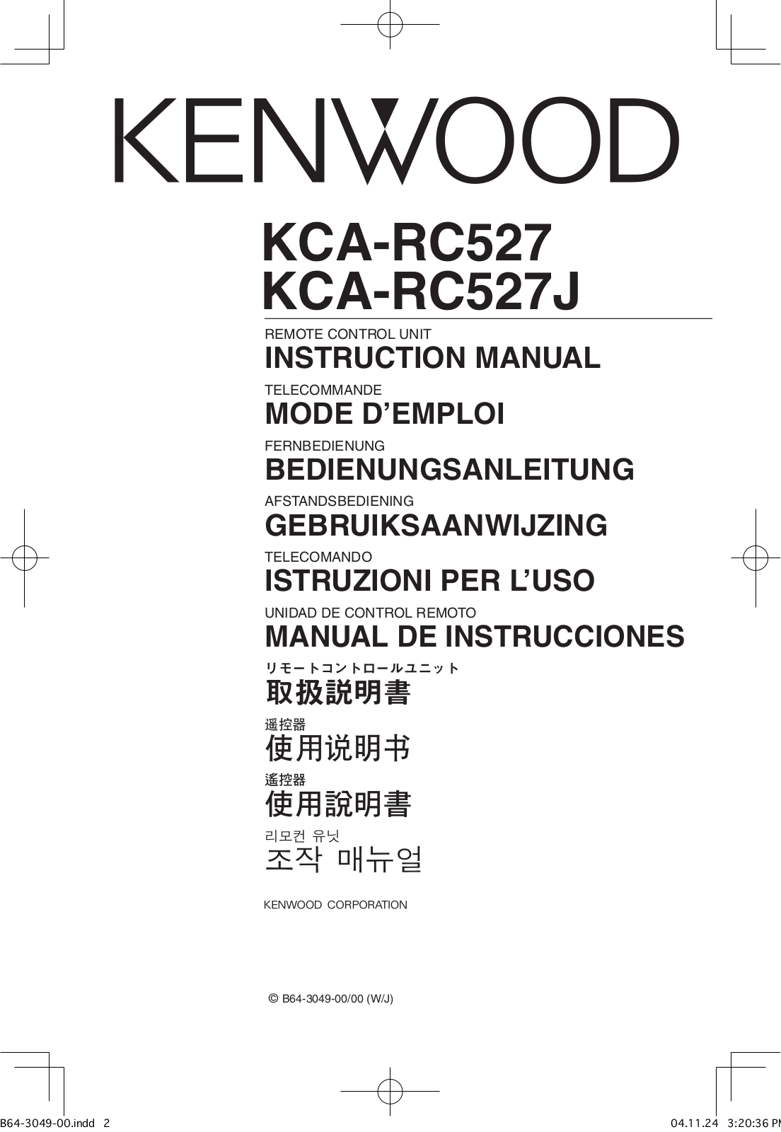 KENWOOD KCA-RC527J User Manual