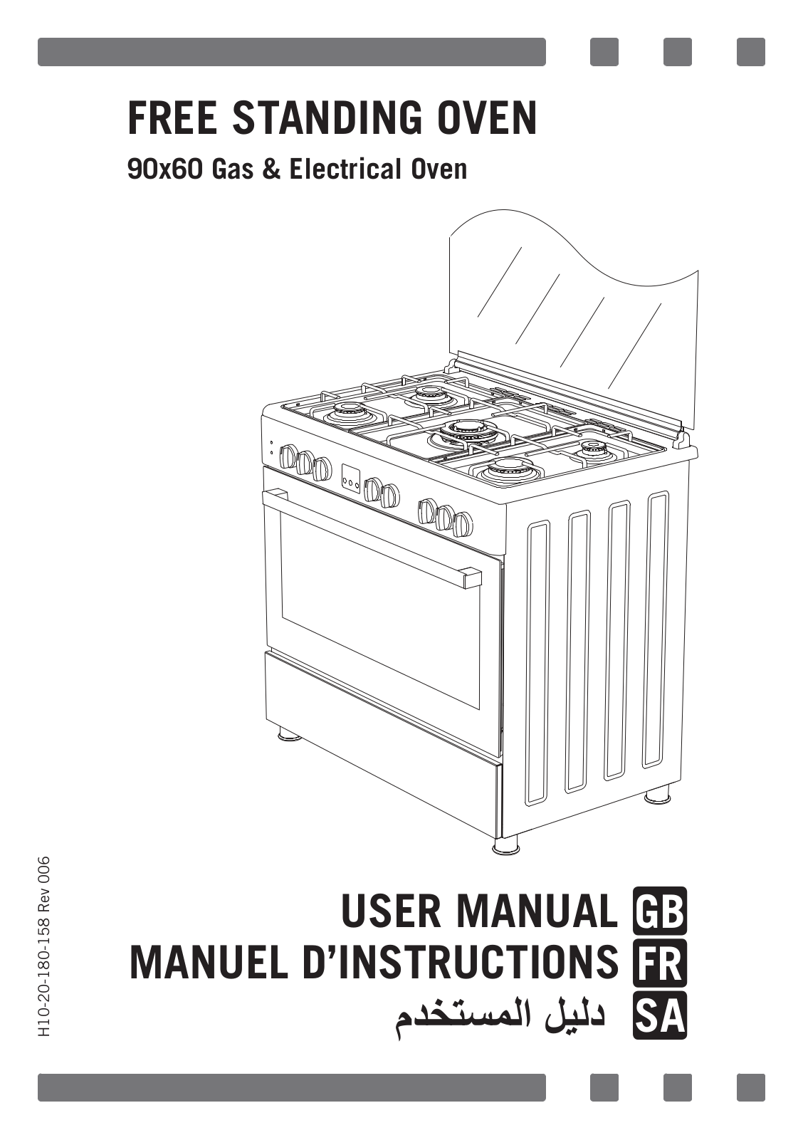 Candy CGG95BXLPG User Manual