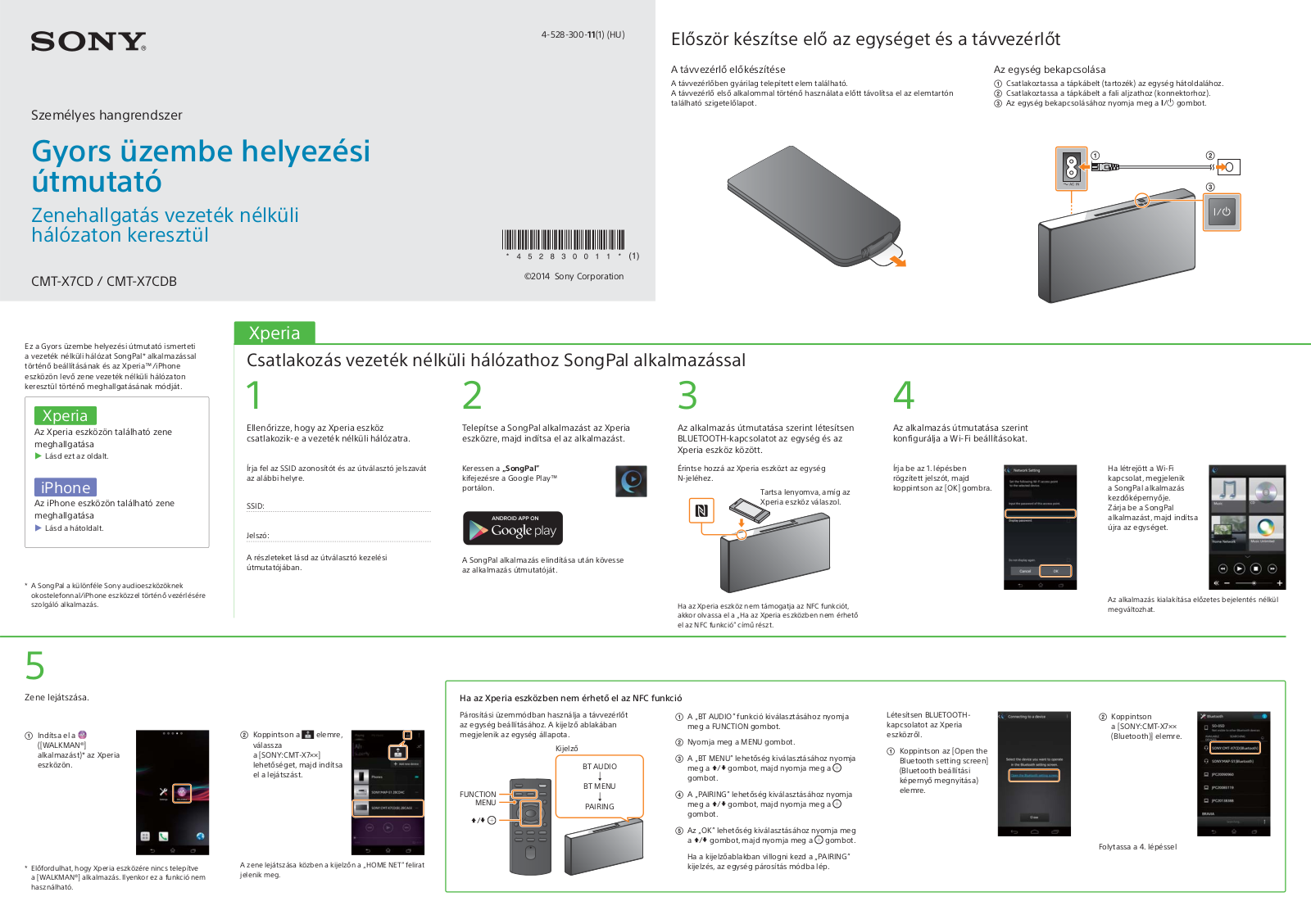 Sony CMT-X7CD, CMT-X7CDB Getting Started Guide