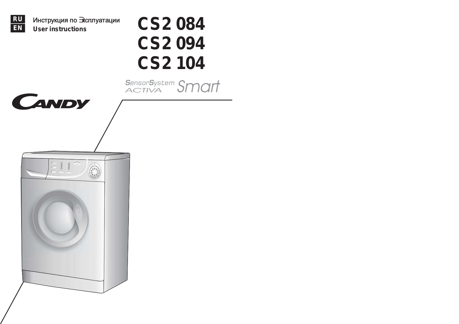 Candy CS 2084 User Manual