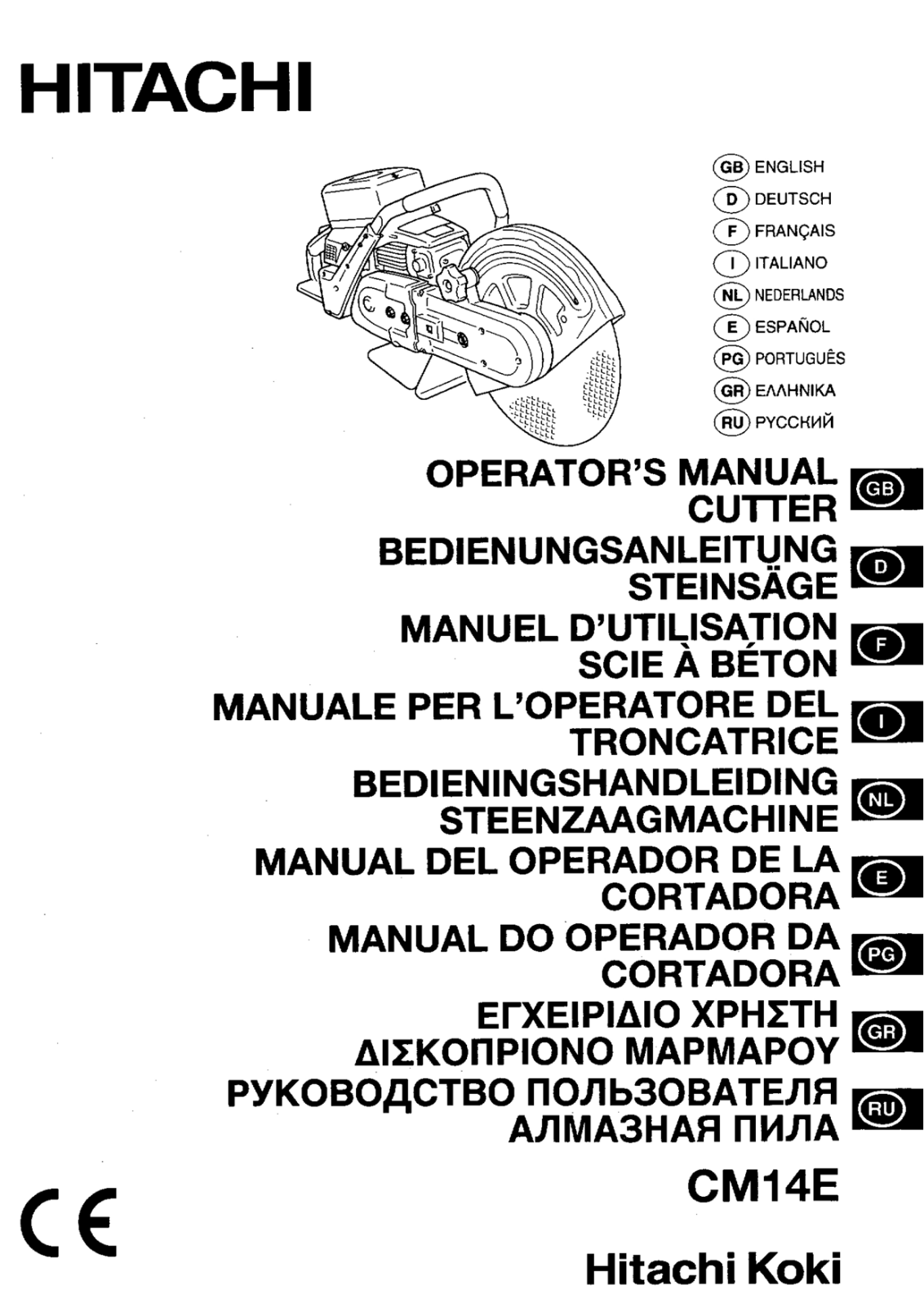 HITACHI CM14E User Manual