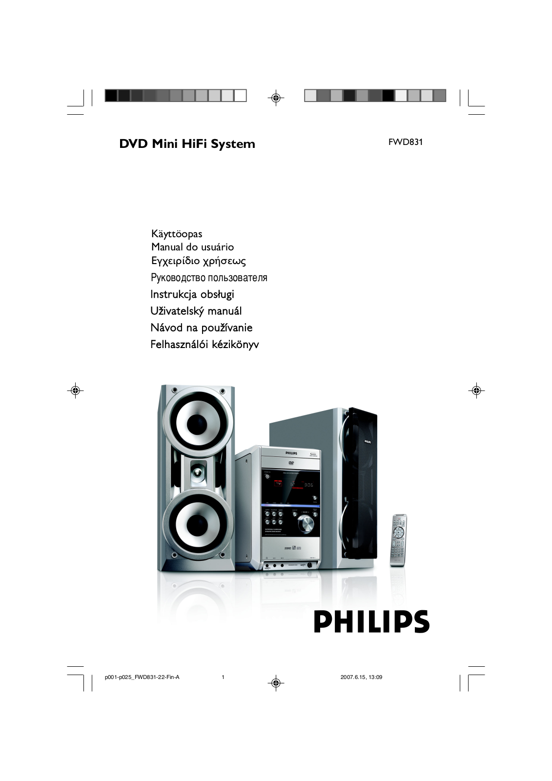 Philips FWD831 User Manual