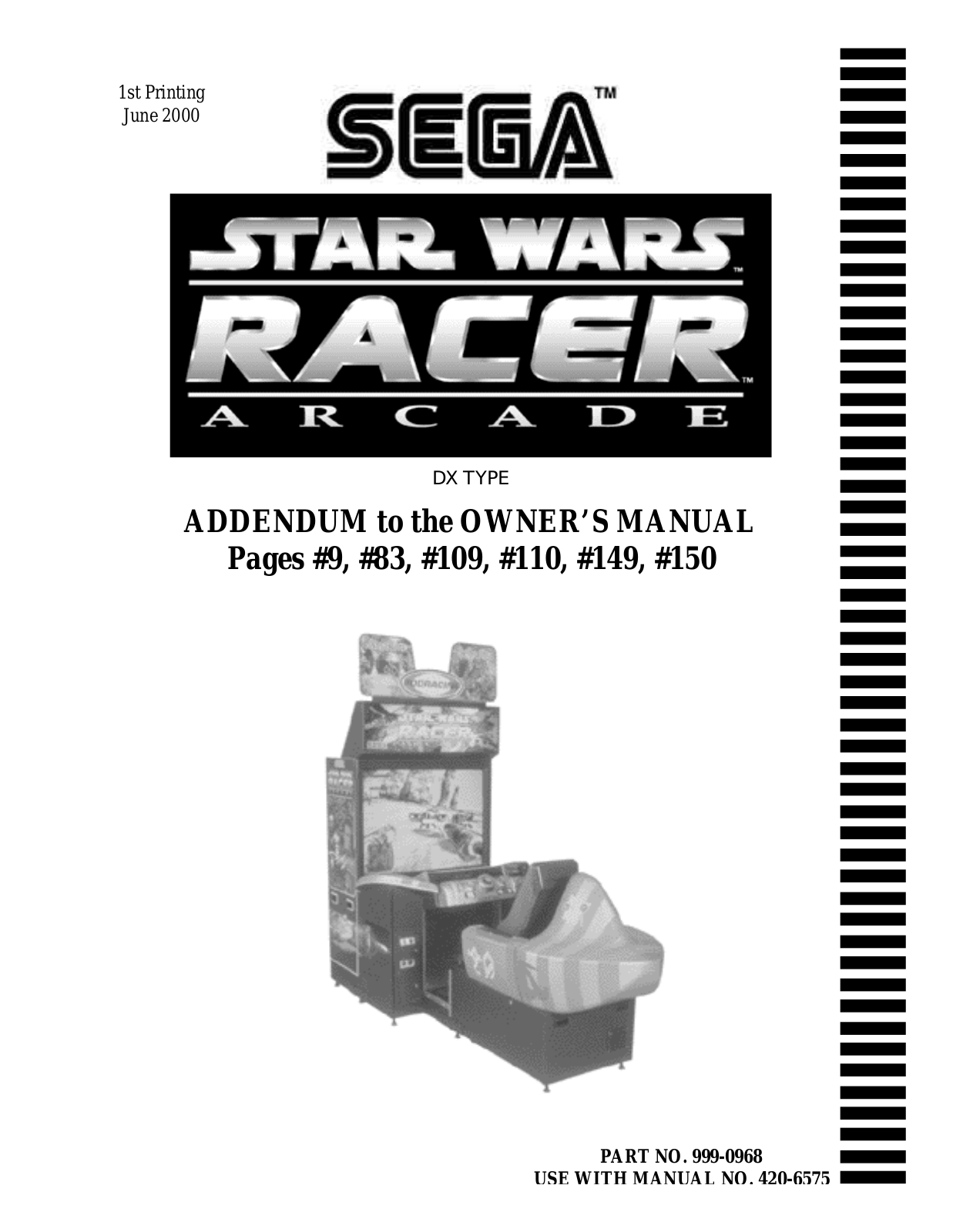 Sega STAR WARS RACER ARCADE DELUXE TYPE User Manual