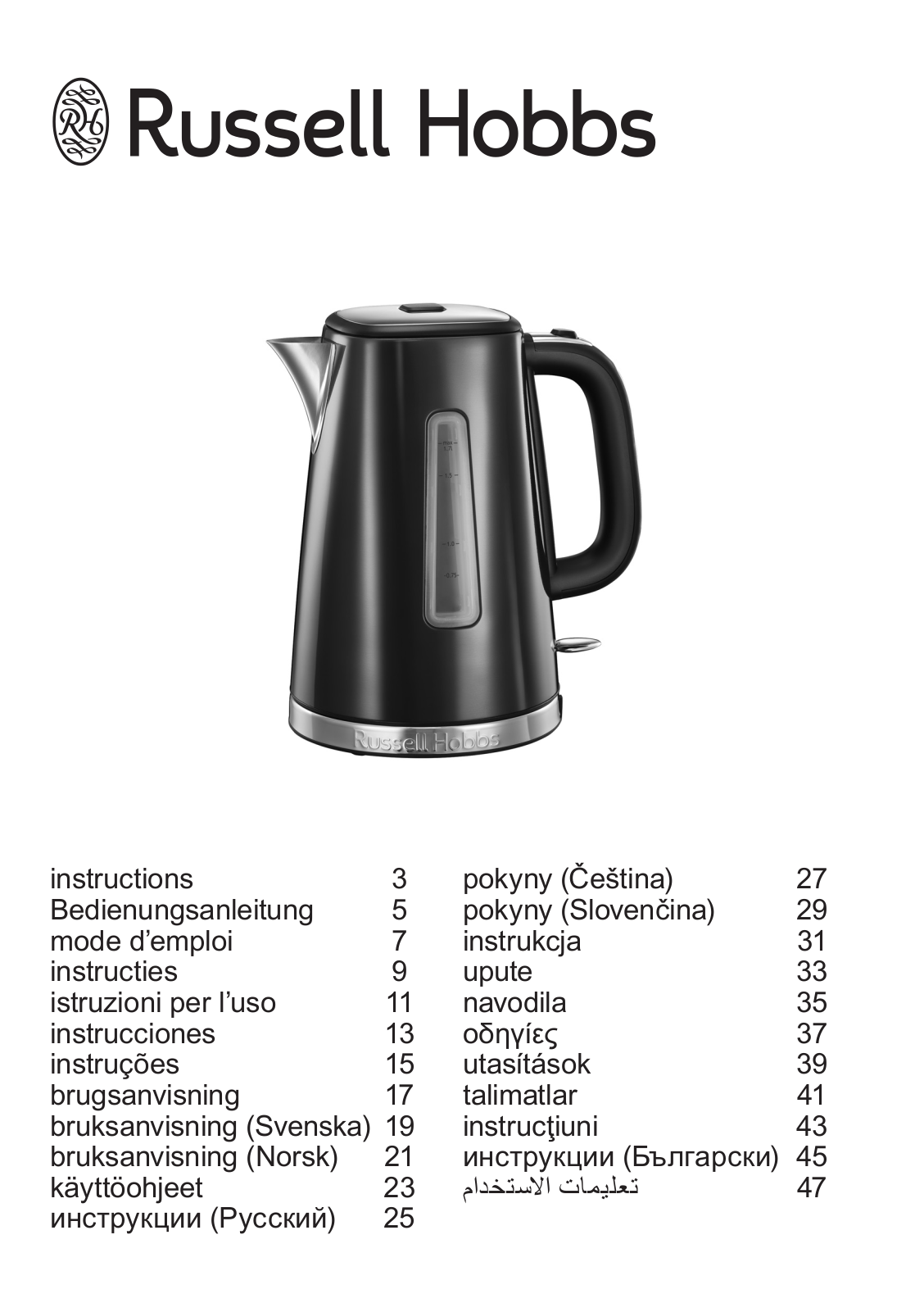 Russell Hobbs 23210-70 User Manual